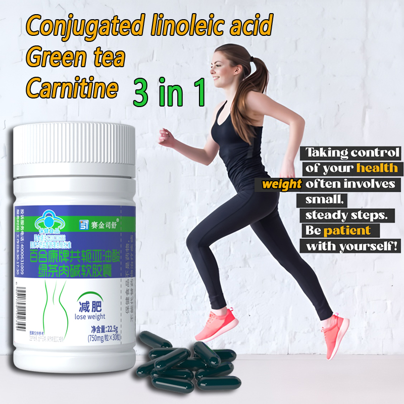 Coffee Tea For Weight Loss - Конjugated линолевая кислота, продукты для похудения,