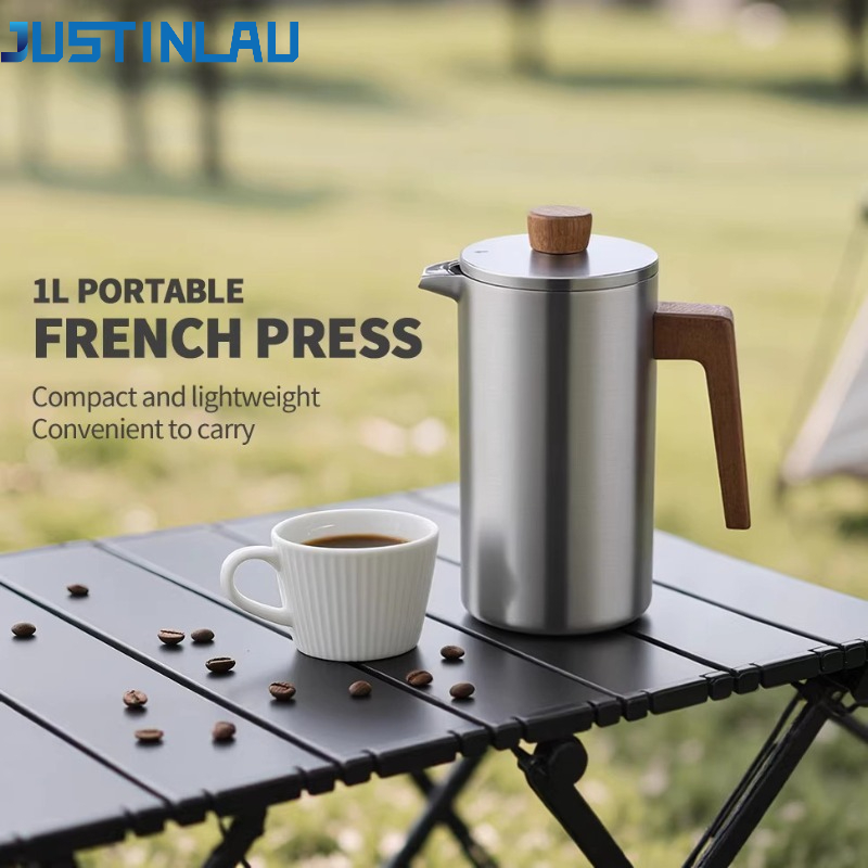 French Press Coffee & Tea - Кофейник-френч-пресс JUSTINLAU 1000 мл из нержавеющей