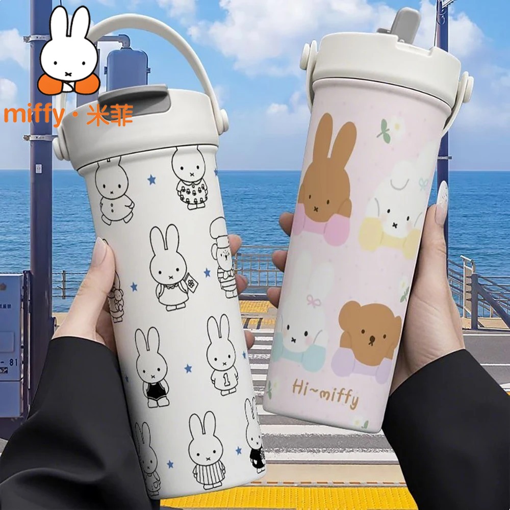 Термос-кружка Miffy Rabbit с д – обзор и цена Good Coffee Tea