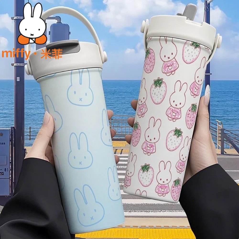 Термос-кружка Miffy Rabbit с д – обзор и цена Good Coffee Tea