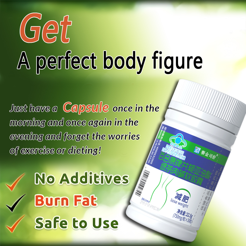 Конjugated линолевая кислота,  – обзор и цена Coffee Tea For Weight Loss