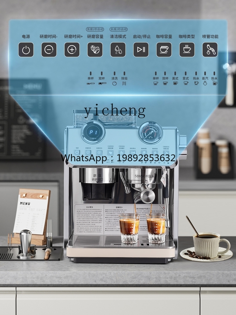 Кофемашина PYH: Компактная пол – обзор и цена Coffee Tea Espresso