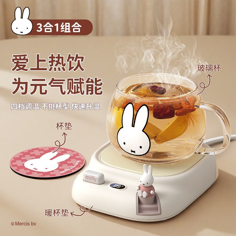 Умная подставка-подогреватель  – обзор и цена Good Coffee Tea